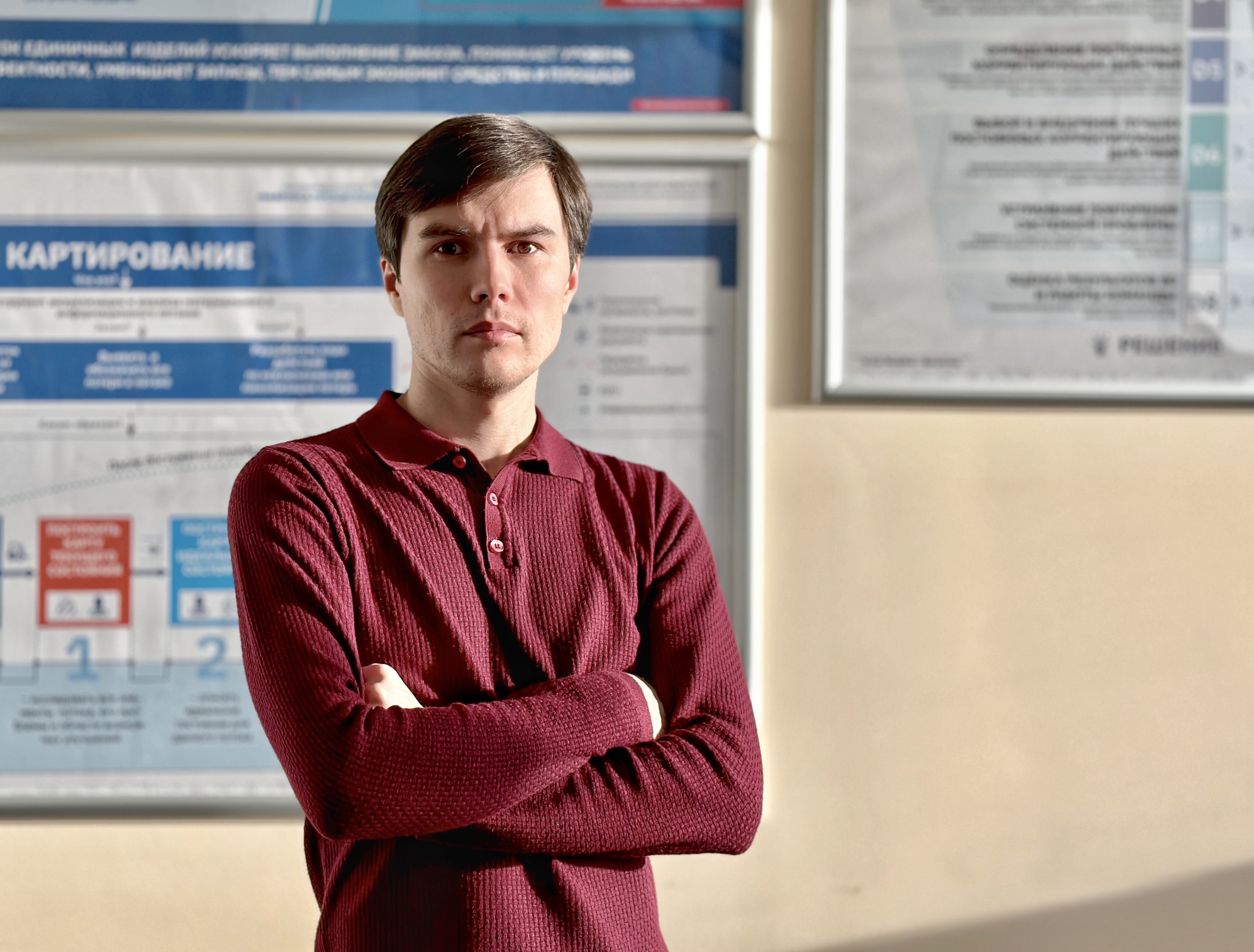 Тренер РЦК Калининградской области сертифицирован по программам «Декомпозиция целей» и «Эффективный инфоцентр»
