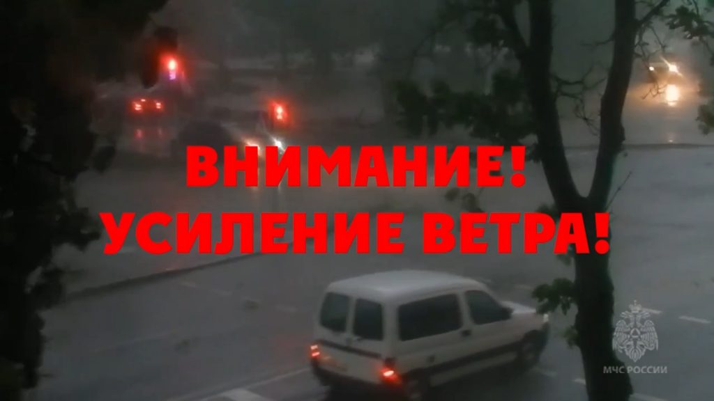 В школах Калининграда 20 ноября объявлено «свободное посещение»