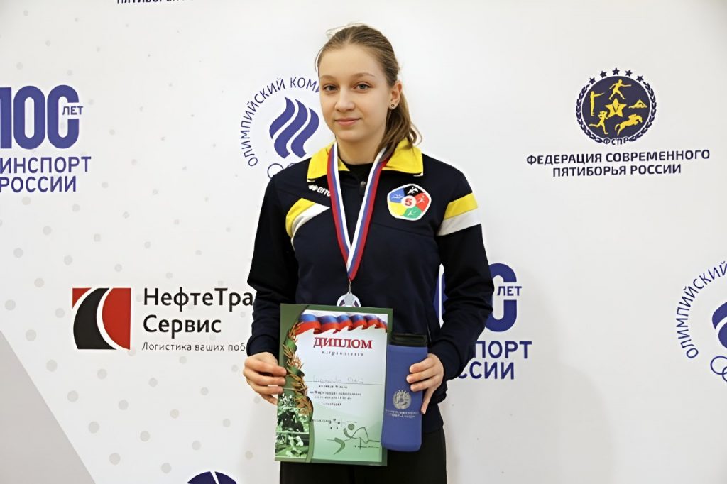 Спортсменка из Зеленоградска взяла серебро всероссийских соревнований по пятиборью