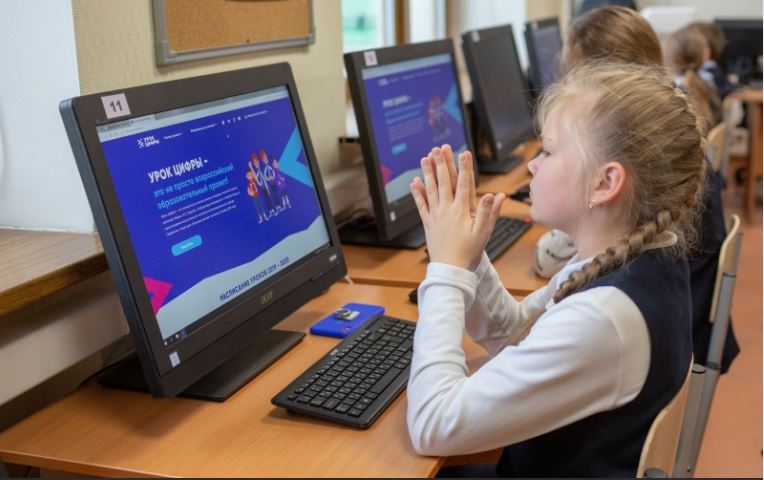 Калининградские школьники исследуют кибератаки в интернете