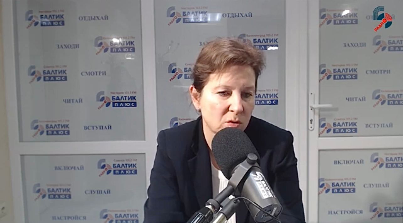 Светлана Трусенева: В пятницу возможно примем новые карантинные ограничения по калининградским школам