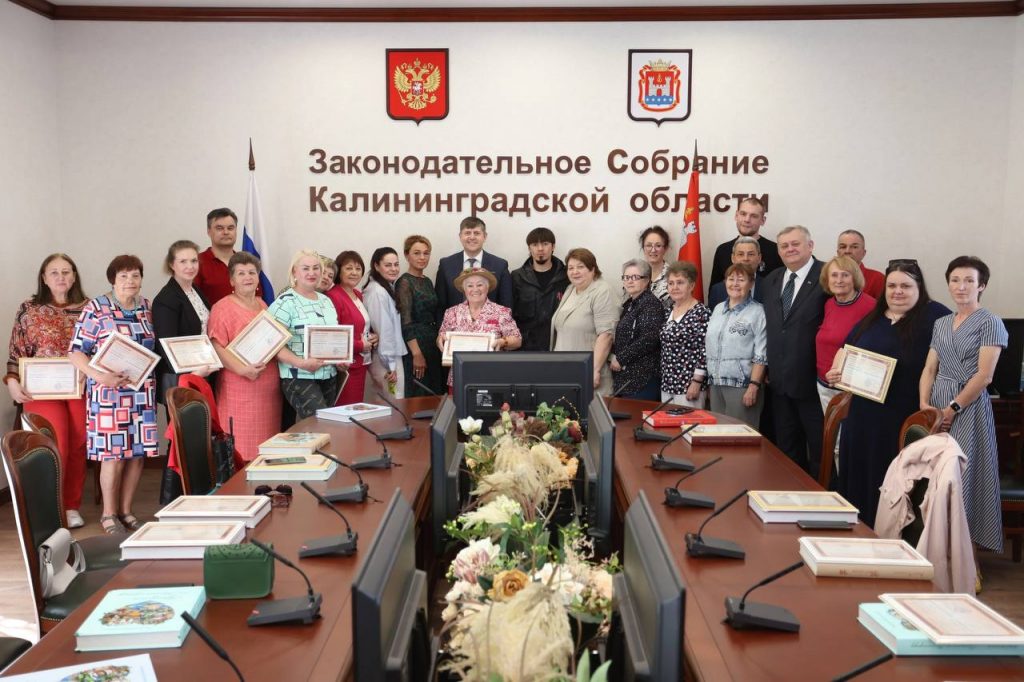 В Калининграде состоялся очередной выпуск «Народного университета»