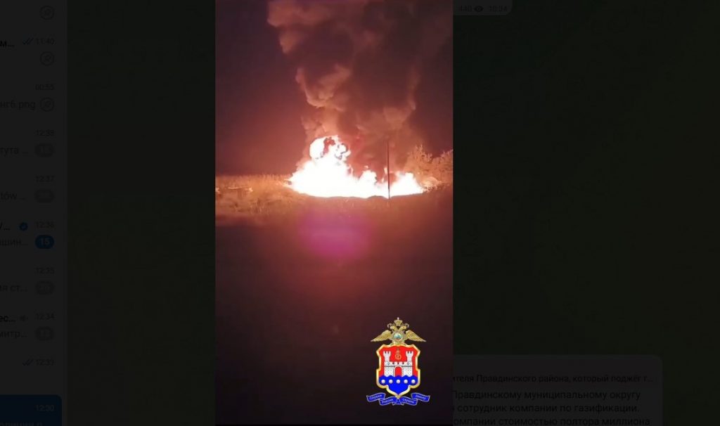 Житель Правдинского округа подозревается в поджоге труб на 1,5 млн рублей