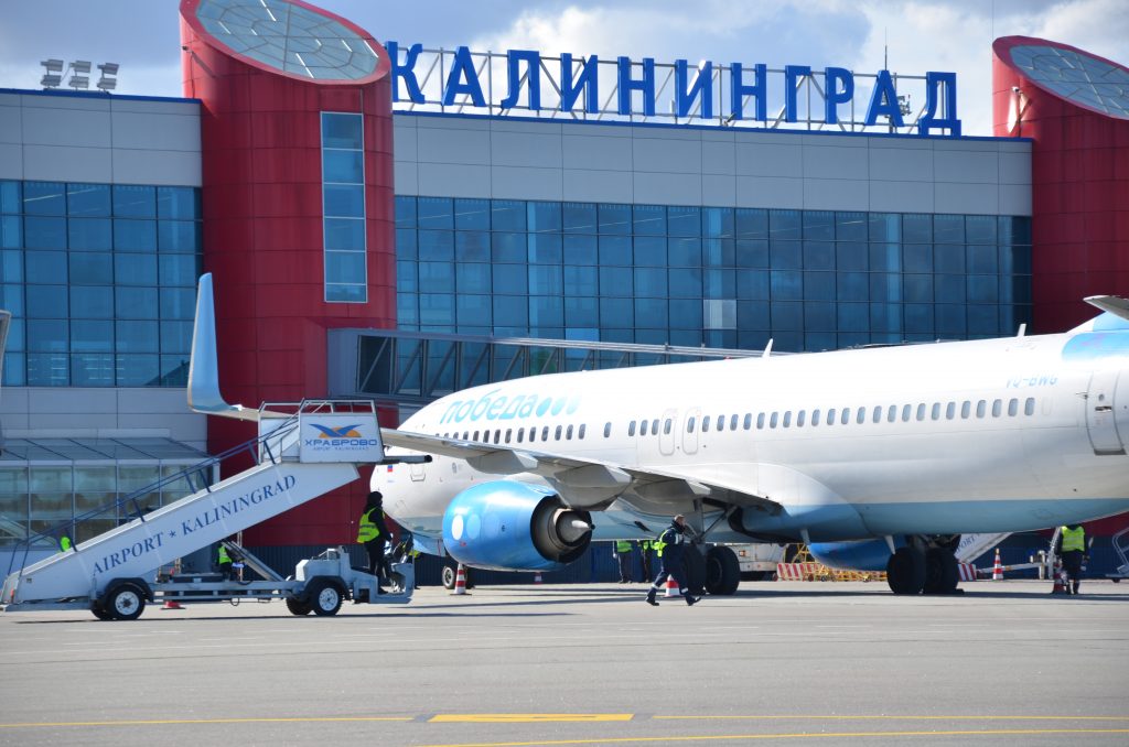 Калининград в тройке популярных российских авианаправлений