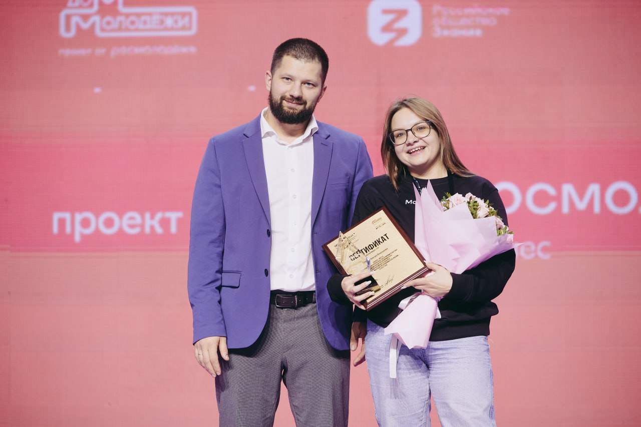 Команда Калининградской области победила в конкурсе «Молодой предприниматель России»