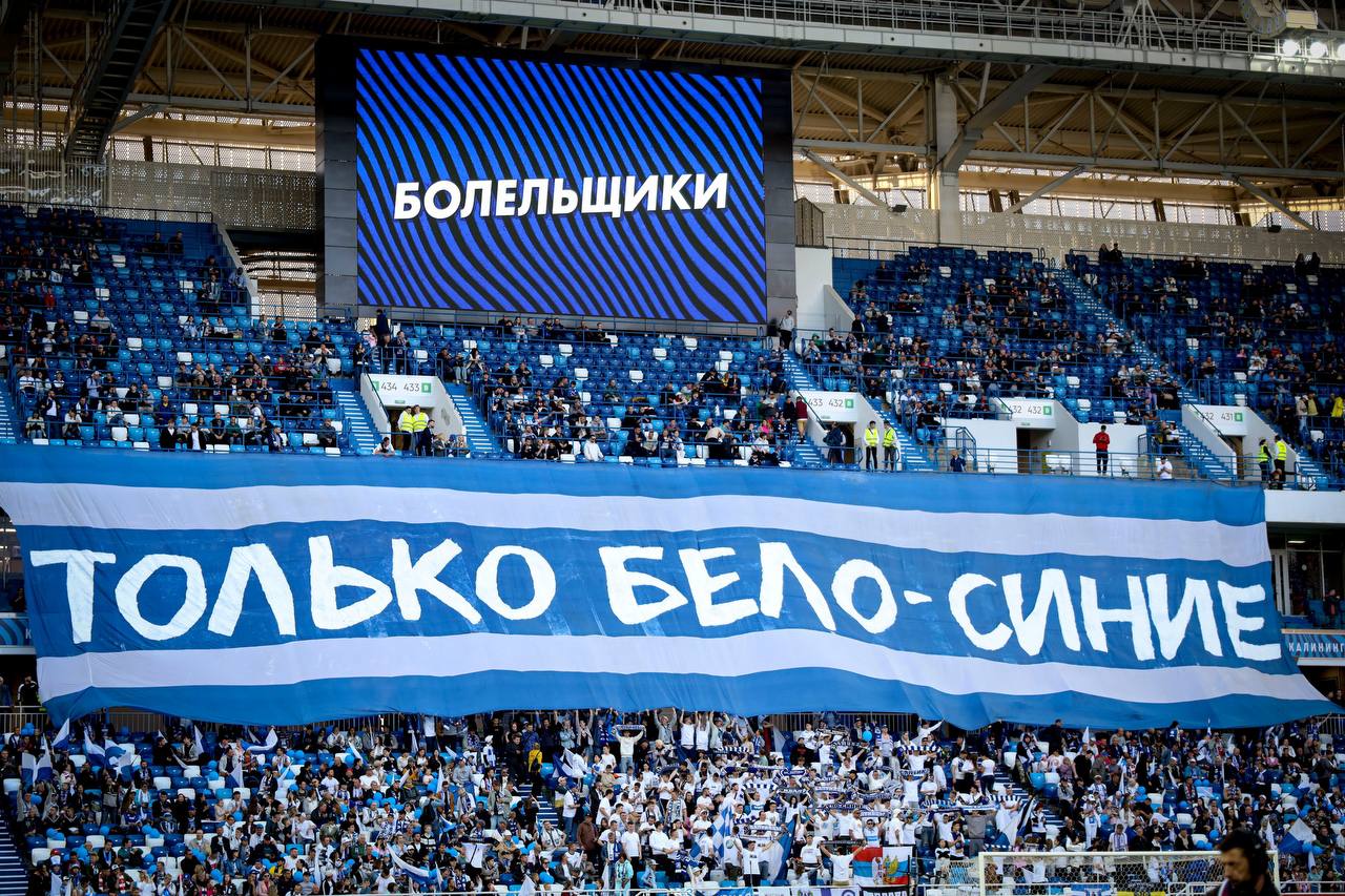 Беспрозванных: Калининградская область — один из самых «футбольных регионов» страны
