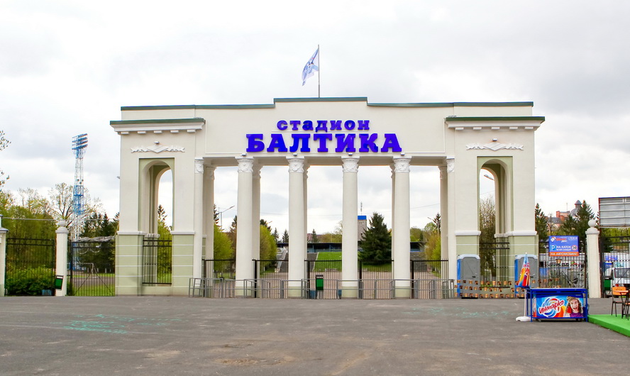 На стадионе «Балтика» построят зимний манеж