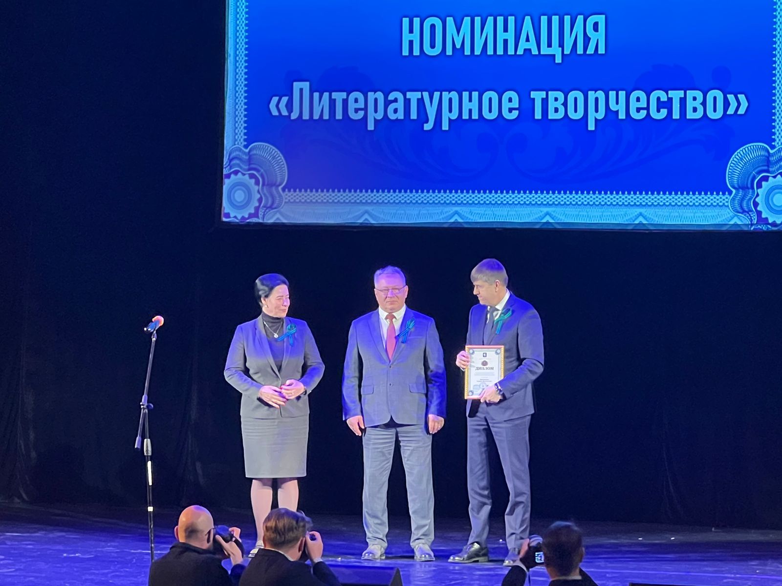 Андрей Кропоткин стал лауреатом премии  «Патриот Земли Российской»