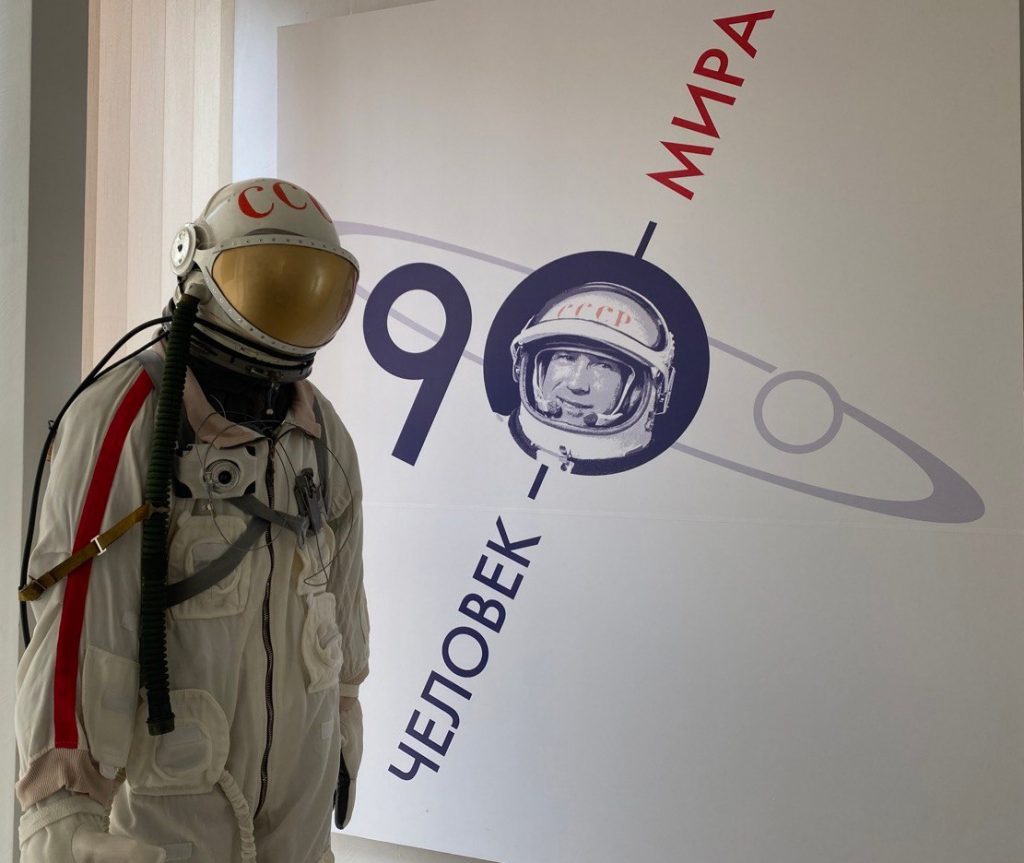 В Музее Мирового океана откроется выставка к 90-летию Алексея Леонова