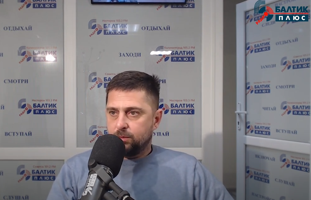 Андрей Капелев: На дорогах Калининграда стало меньше мотоциклистов