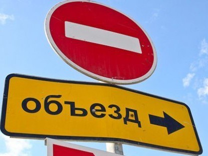 В Калининграде два дня будут закрывать Кленовую аллею