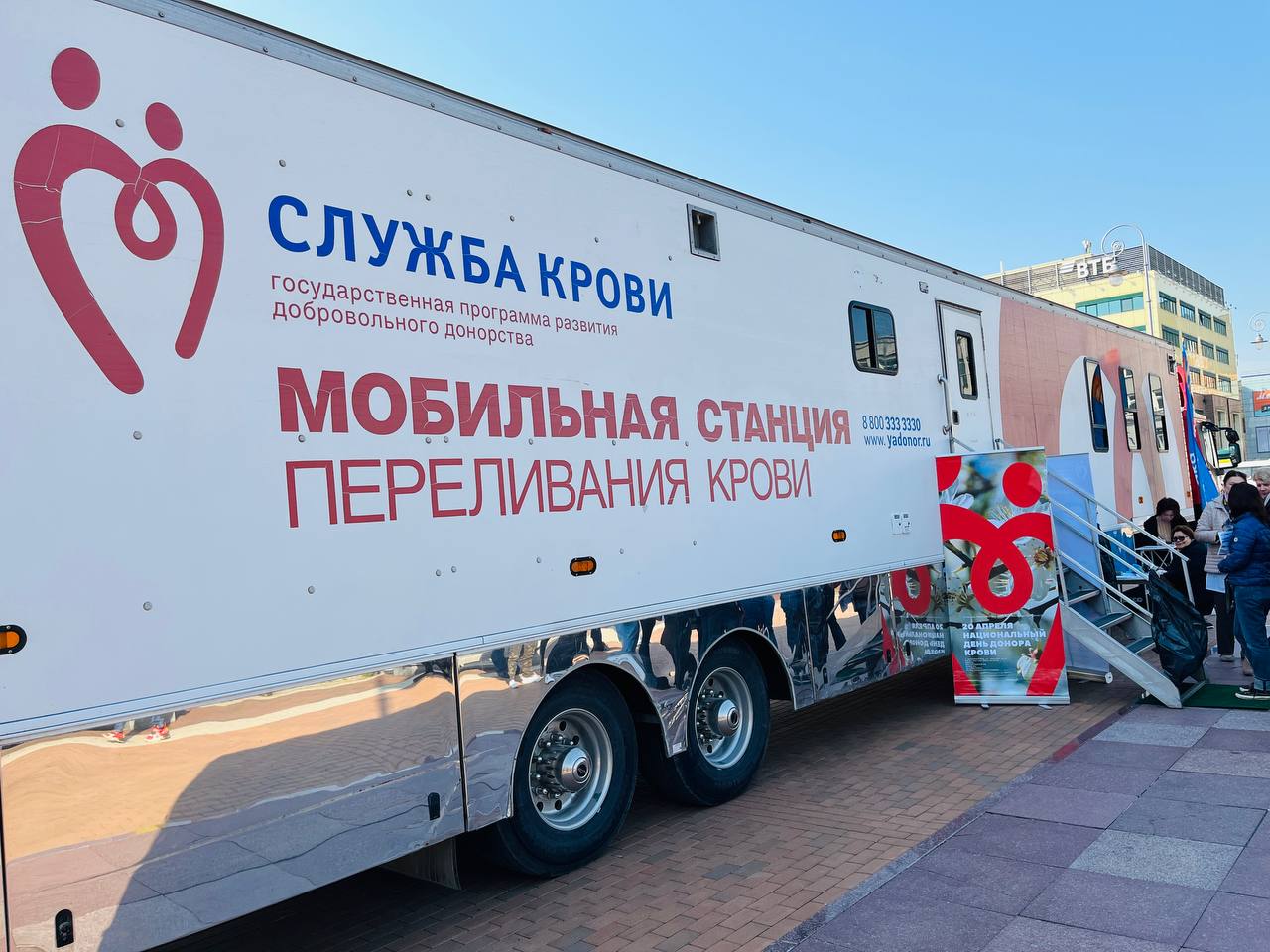 Нина Кабанчук: Если бы не доноры из районов области, у нас бы и крови в пандемию не было