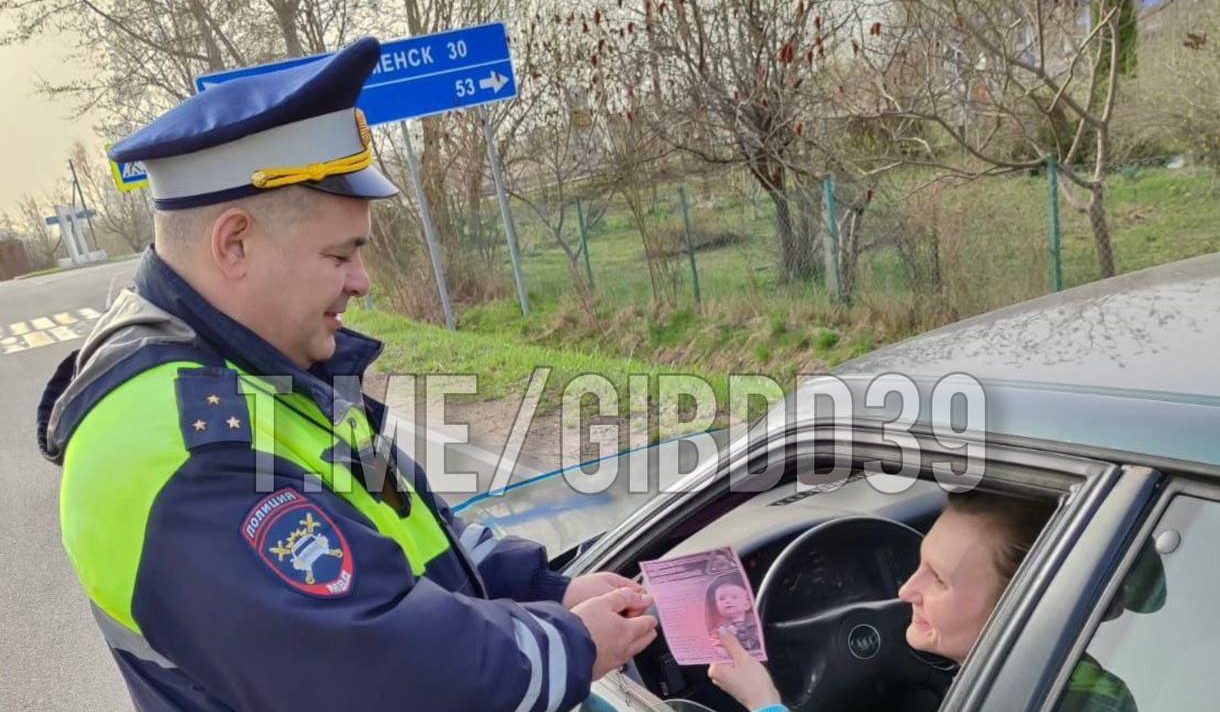 ГИБДД: За сутки в Калининградской области выявили четыре пьяных водителя