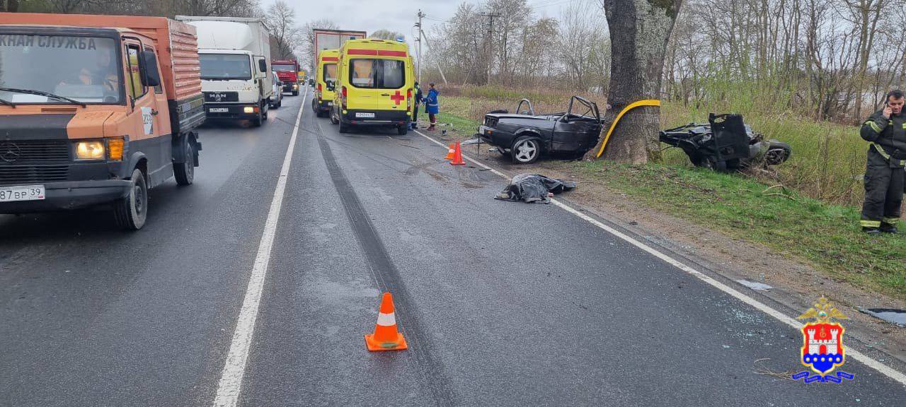 В аварии на Мамоновском шоссе погибли трое