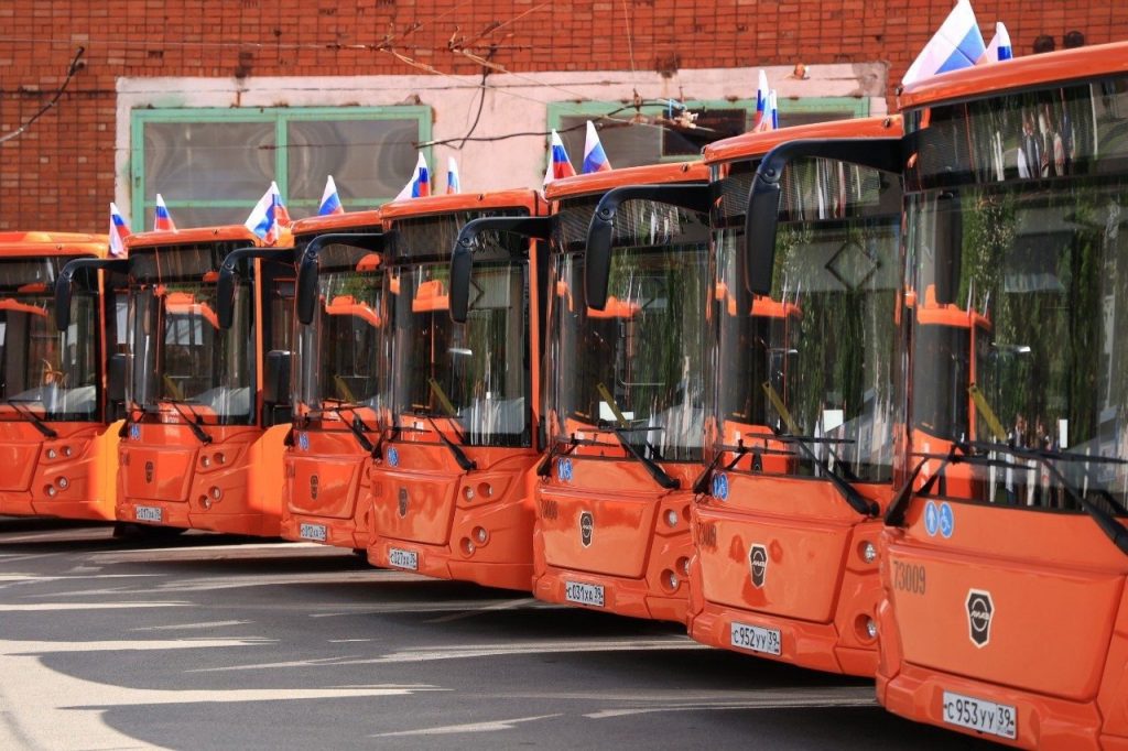 Приложение Go2Bus для общественного транспорта больше недоступно в Калининграде
