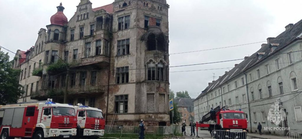 В Советске пожарные тушили дом Мюллера-Шталя