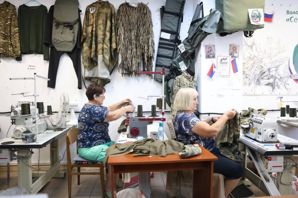 Калининградские волонтеры отправили в зону СВО 20 тысяч маскировочных сетей