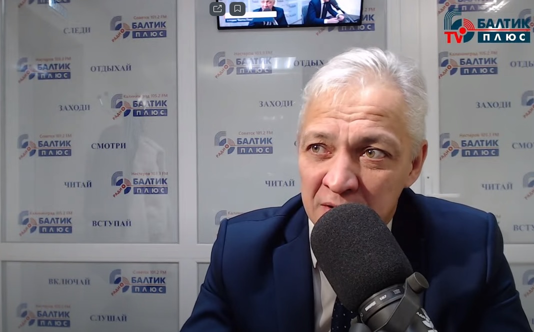 Вадим Рыскаль покинул пост главы Минцифры Калининградской области