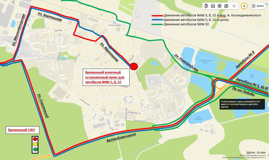 Схема перекрытия движения калининград 9 мая