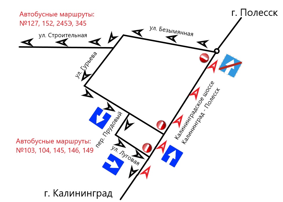 Схема движения 9 мая калининград