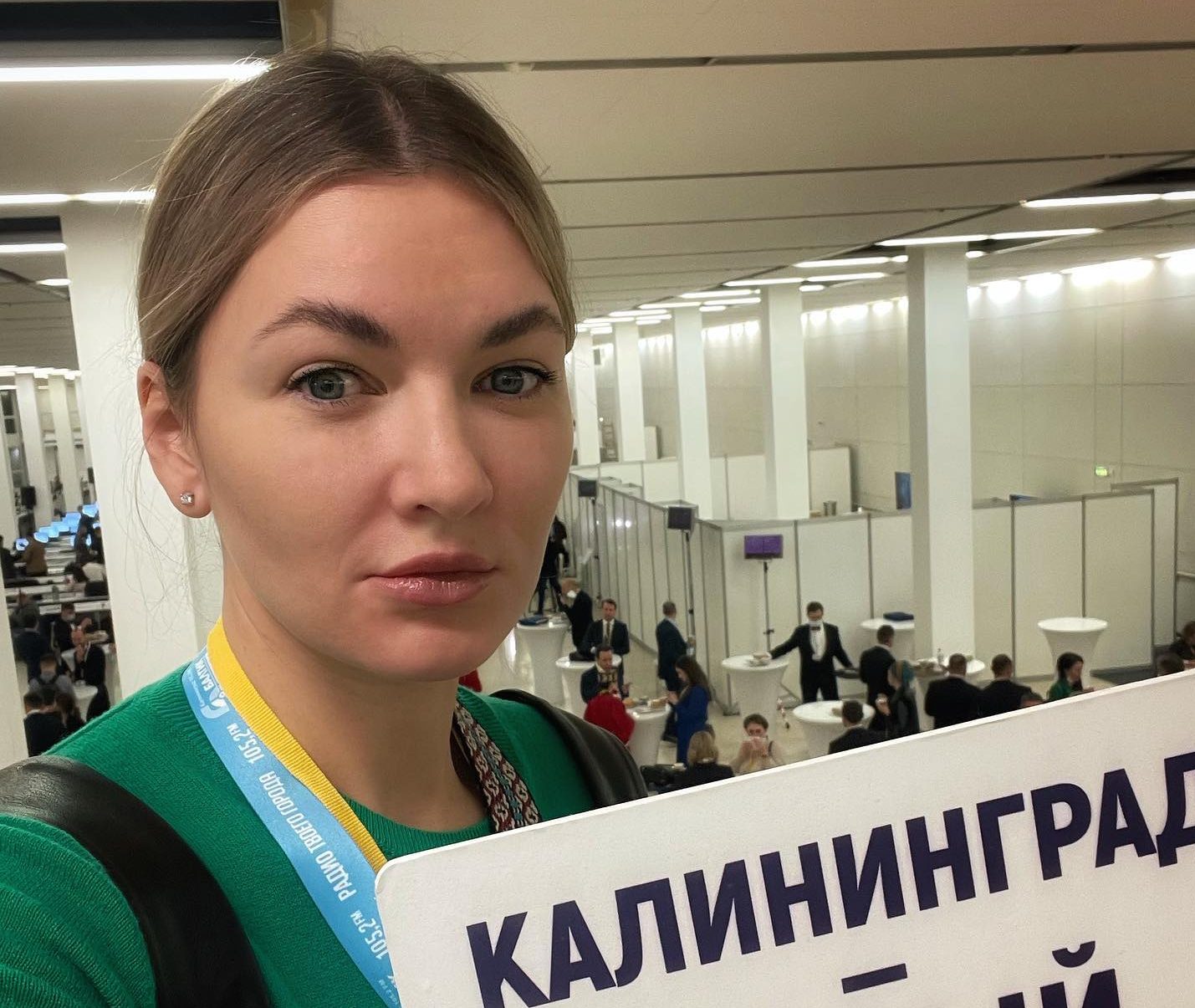 Юлия Стародворская: История журналистки из Кургана – хайп