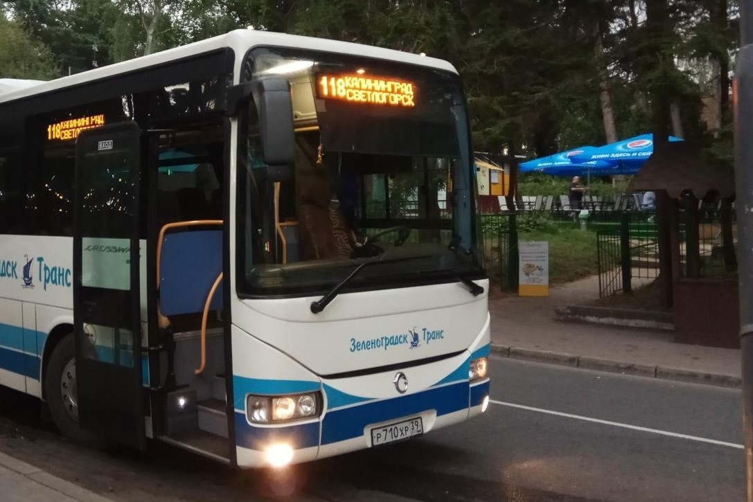 Проезд в некоторых автобусах в Калининградской области станет дороже