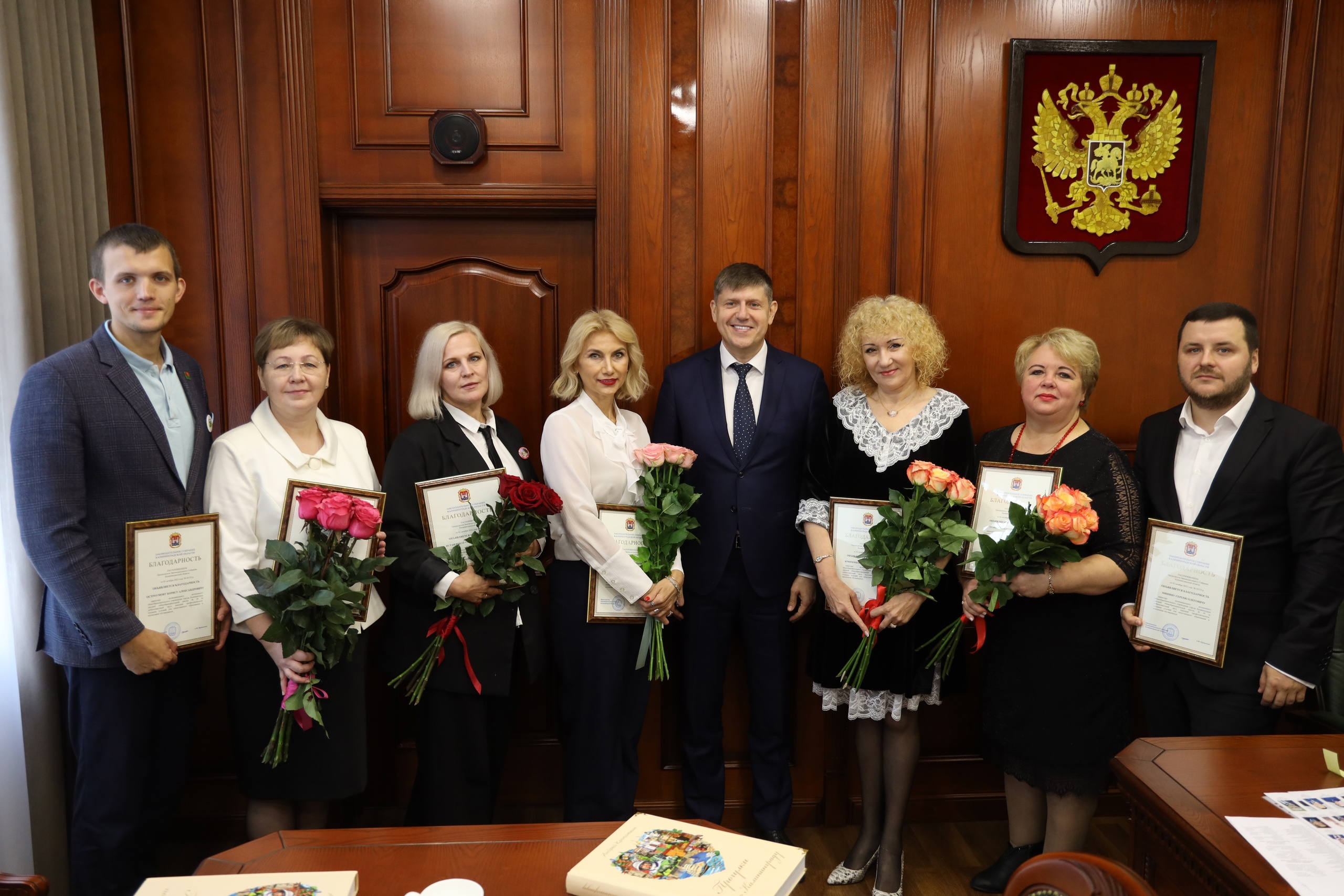 Андрей Кропоткин поздравил калининградских педагогов с Днем учителя