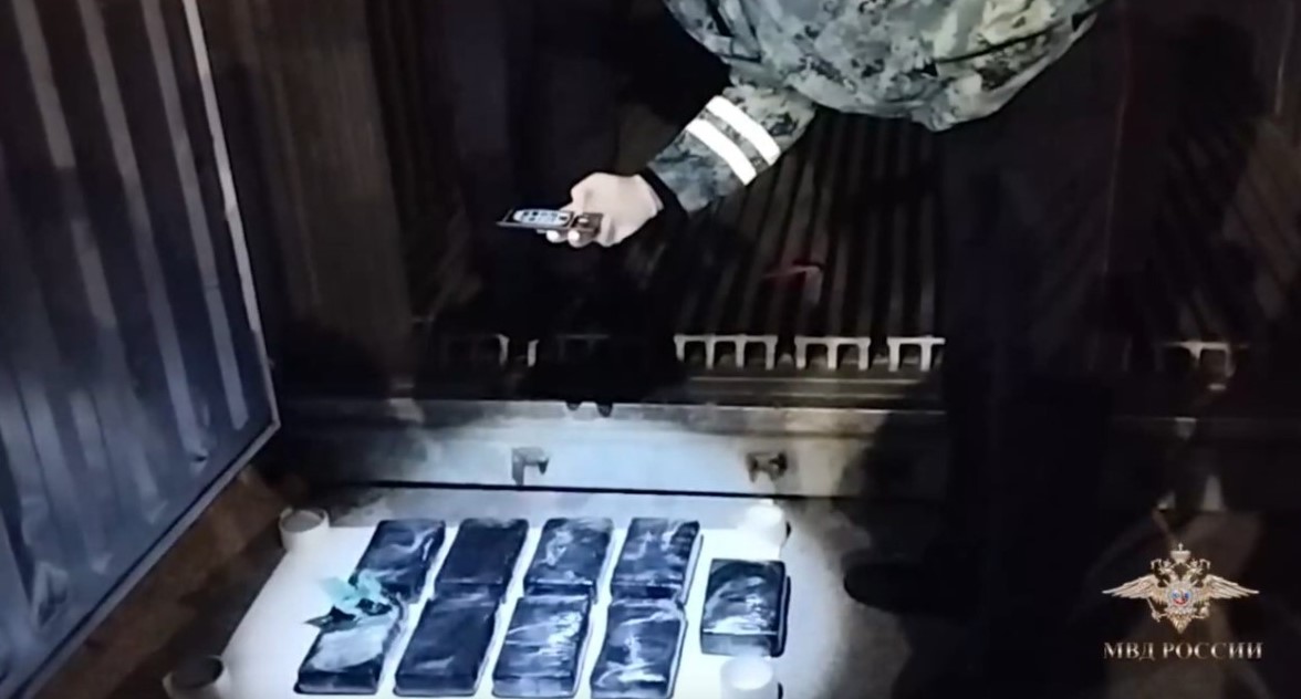 В Гурьевском округе изъяли 76 килограммов кокаина из Колумбии