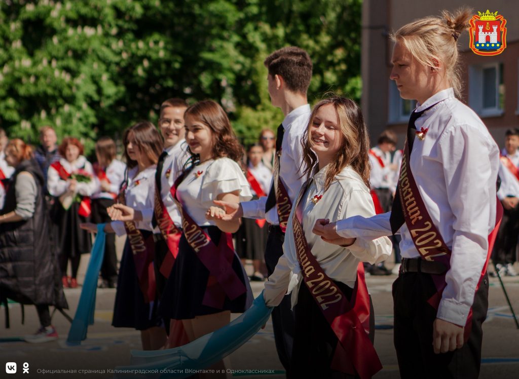 В Калининграде девятиклассники сегодня сдают первый экзамен