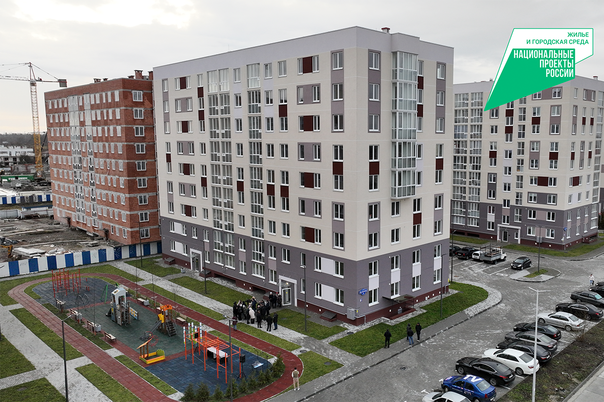 В этом году в Калининградской области ввели в эксплуатацию более тысячи домов
